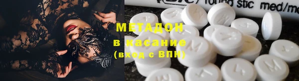 ECSTASY Покачи