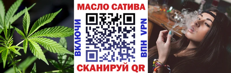 цены Сковородино Дистиллят ТГК вейп