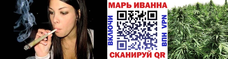 где можно купить   Сковородино  Бошки Шишки AK-47 